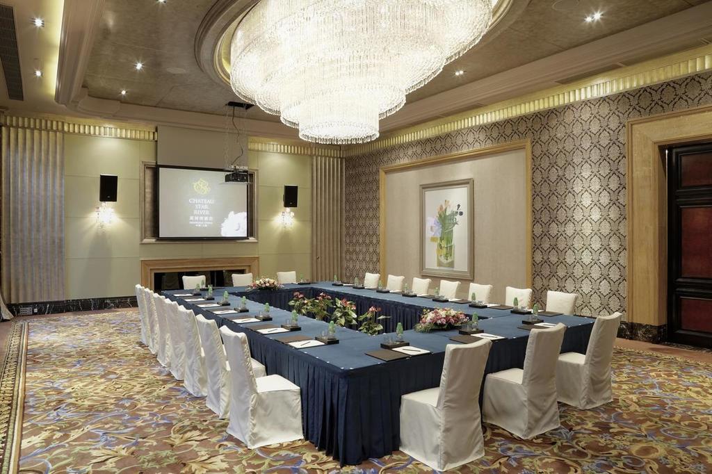 Chateau Star River Shanghai Minhang Екстериор снимка